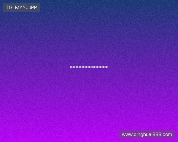 皇马青少年队受邀参赛国际邀请赛 展现未来足球新星风采