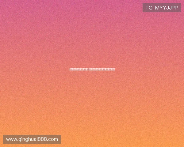 王小平悔过书揭露收钱内幕 坦言看到球员教练豪车震撼后走上歧途