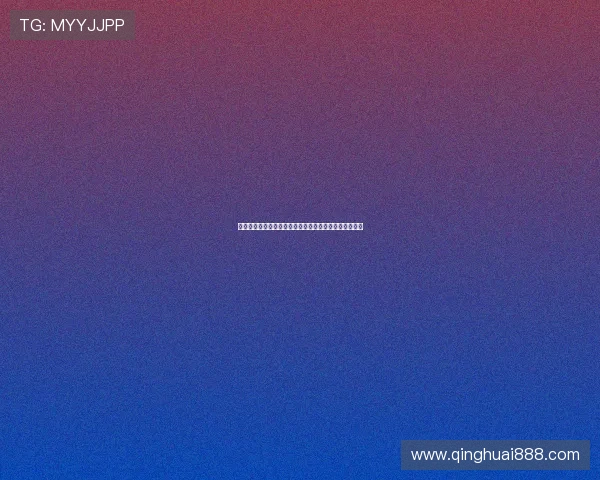 昂热主场迎战图卢兹法甲激战双方全力争胜谁能笑到最后